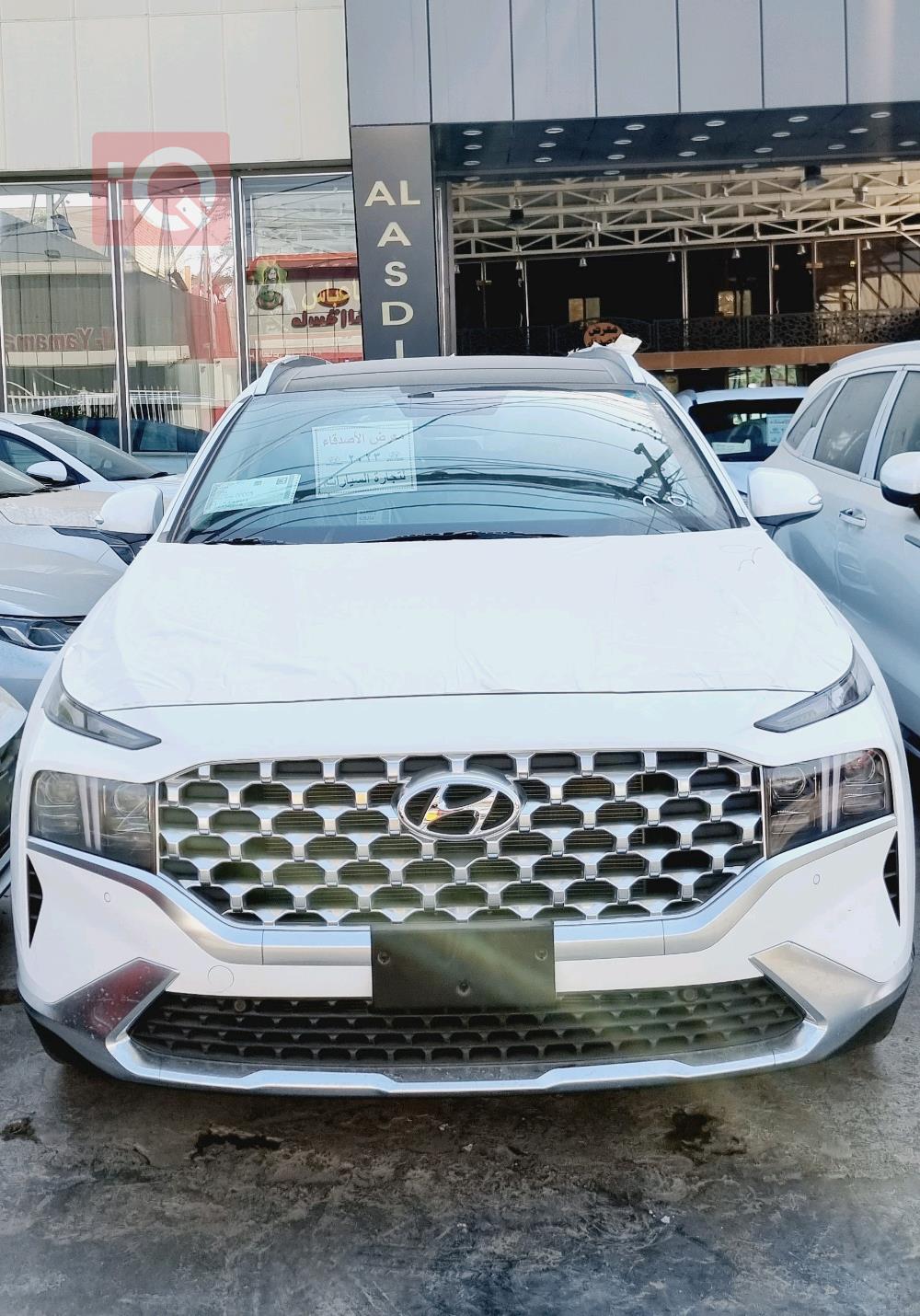 هیوندای سەنتافی